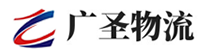深圳到吉县物流公司